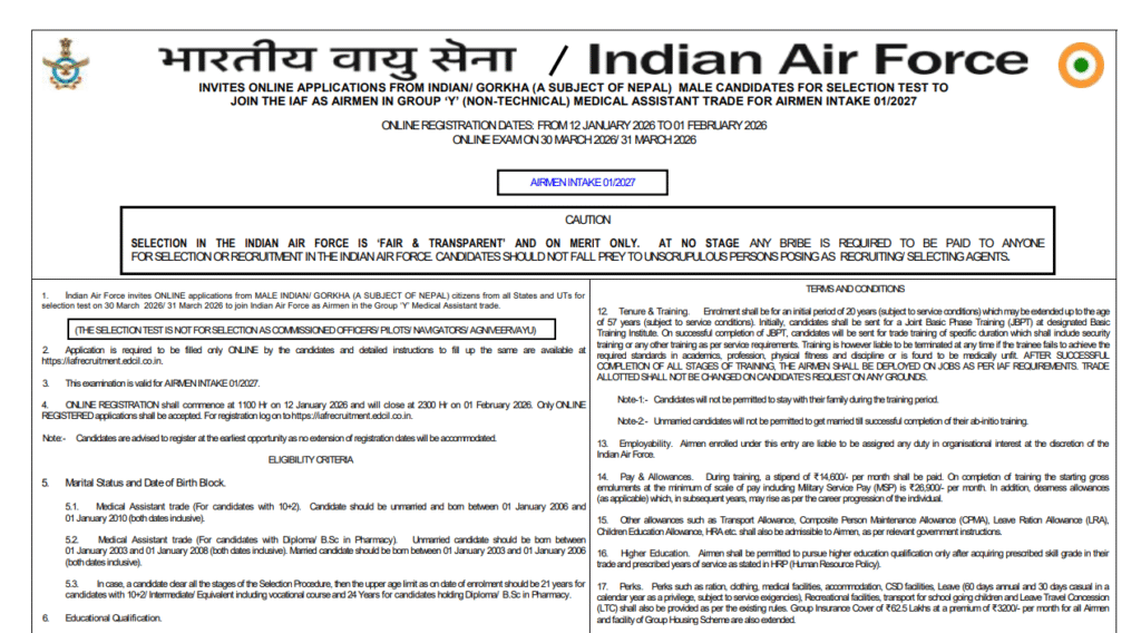IAF Airmen Recruitment 2027
