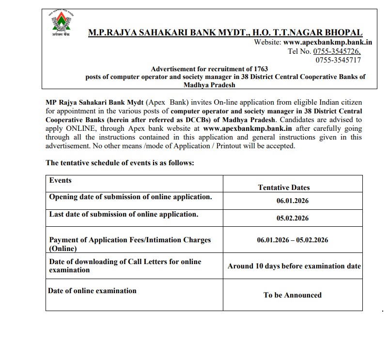 MP Apex Bank Recruitment 2026