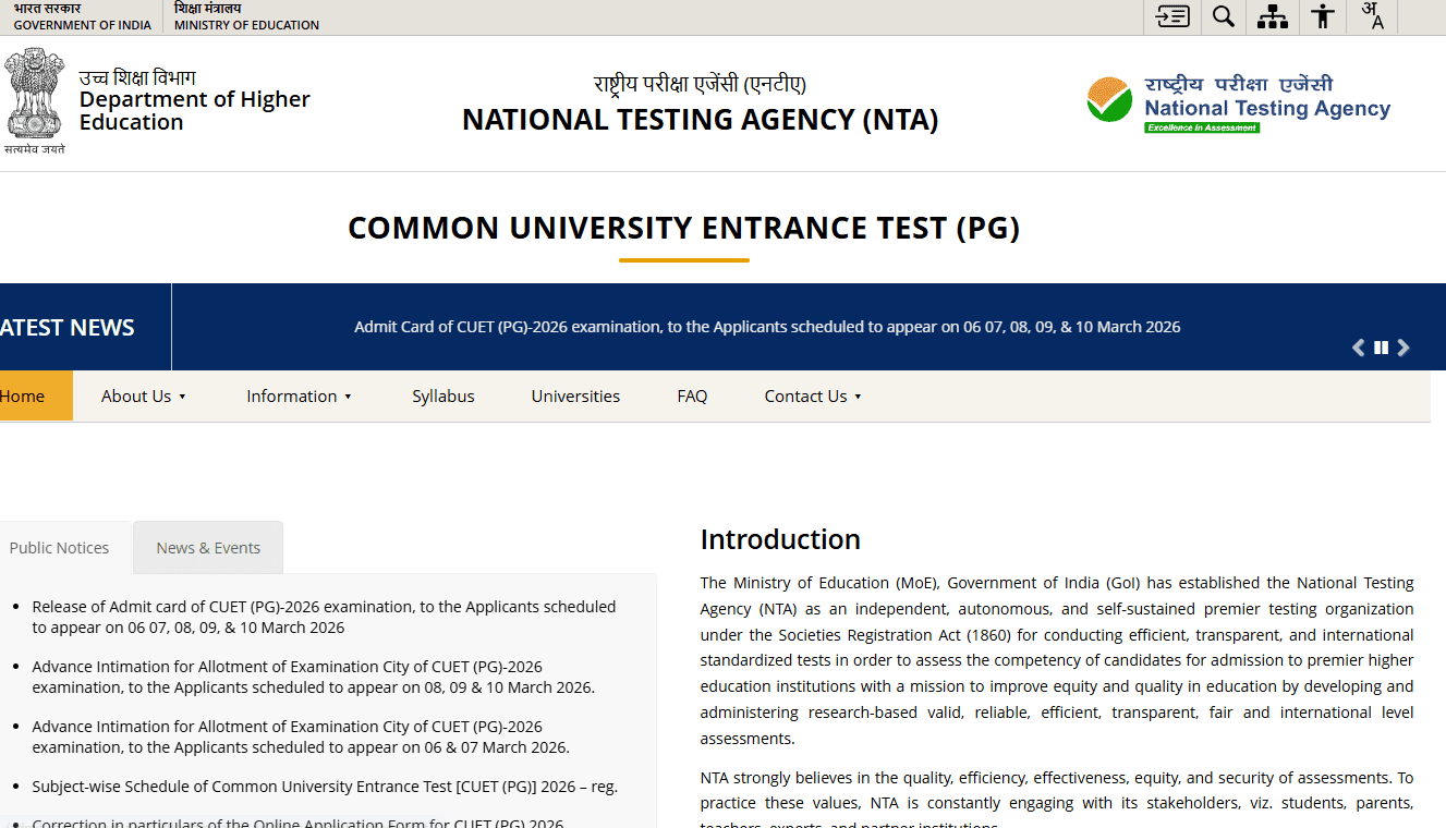 NTA CUET PG Admit Card 2026