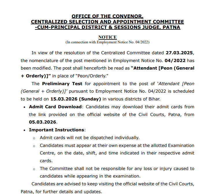 Gemini said Bihar Civil Court Peon Admit Card 2026