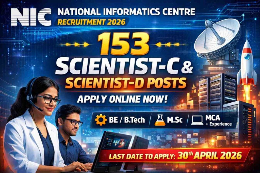 NIC Recruitment 2026