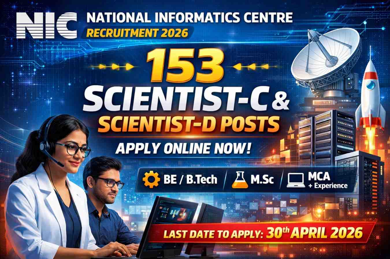 NIC Recruitment 2026