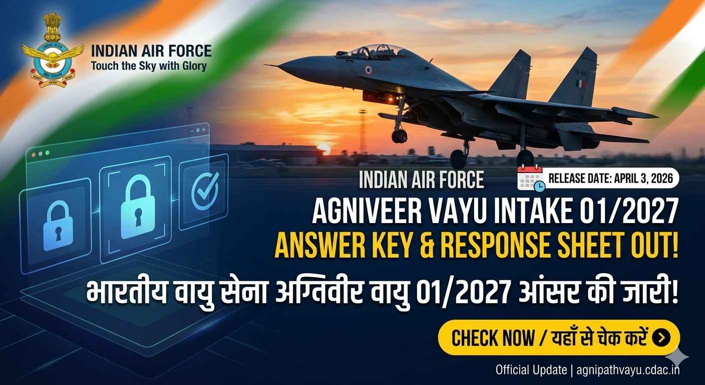 Indian Airforce Agniveer Vayu Answer Key 2027